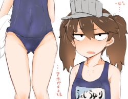 Rule 34 | 1girl, alternate costume, black eyes, blush, brown hair, fang, flat chest, groin, hat, kantai collection, long hair, name tag, navel, nose blush, one-piece swimsuit, open mouth, ryuujou (kancolle), school swimsuit, shiming liangjing, simple background, solo, swimsuit, temperature, thighs, translation request, tsurime, twintails, visor cap, white background