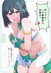 Rule 34 | 1girl, angry, arabian clothes, armlet, bare shoulders, black hair, blush, bra, breasts, bridal gauntlets, commentary request, covering privates, covering breasts, covering crotch, embarrassed, fang, groin, hair between eyes, harem outfit, love live!, love live! nijigasaki high school idol club, love live! school idol festival all stars, midriff, mifune shioriko, navel, open mouth, red eyes, repunit, short hair, showgirl skirt, small breasts, solo, speech bubble, translation request, underwear, v-shaped eyebrows, wavy mouth