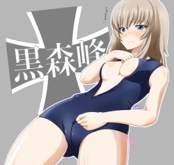 Rule 34 | 10s, 1girl, absurdres, blue eyes, blush, breasts, brown hair, cleavage, girls und panzer, highres, itsumi erika, long hair, nzack, solo, swimsuit, tears