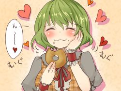 Rule 34 | 1girl, :3, adapted costume, alternate costume, blouse, blush stickers, closed eyes, doughnut, eating, food, food on face, foodgasm, green hair, hand on own cheek, hand on own face, heart, kazami yuuka, plaid, plaid shirt, puffy short sleeves, puffy sleeves, shironeko yuuki, shirt, short hair, short sleeves, solo, touhou, wrist cuffs