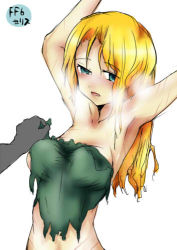 Rule 34 | 1990s (style), 1girl, 1other, armpits, arms up, blonde hair, breasts, breath, celes chere, empty eyes, female focus, final fantasy, final fantasy vi, green eyes, leotard, long hair, lowres, mos yen, retro artstyle, standing, torn clothes
