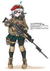Rule 34 | 1girl, :&lt;, assault rifle, bandaid, bandaid on face, bandaid on nose, bayonet, beret, bird girl, black pantyhose, blue eyes, boots, brown gloves, camouflage, cross-laced footwear, dakku (ogitsune), elbow pads, eotech, gloves, gun, handgun, hat, highres, holster, holstered, knee pads, l1a1, lace-up boots, load bearing vest, military, military uniform, miniskirt, original, pantyhose, plaid, plaid skirt, pleated skirt, red hat, rifle, skirt, solo, thigh holster, tsurime, uniform, v-shaped eyebrows, weapon, white hair