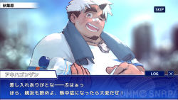 Rule 34 | 1boy, akiha gongen (housamo), bandaid, bandaid on face, bandaid on nose, bara, blush, bottle, clothes lift, dark-skinned male, dark skin, dog tags, facial hair, goatee, holding, holding bottle, horns, incoming drink, kurosabi, lifted by self, looking at viewer, male focus, multicolored hair, muscular, muscular male, one eye closed, scar, scar across eye, scar on face, shirt lift, short hair, single horn, solo, sweat, thick eyebrows, tokyo houkago summoners, translation request, two-tone hair, upper body, white hair