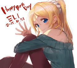 Rule 34 | 10s, 1girl, 2015, ayase eli, bare shoulders, blonde hair, blue eyes, blush, brown eyes, character name, dated, hair between eyes, hair ornament, hair scrunchie, happy birthday, hugging own legs, long hair, love live!, love live! school idol festival, love live! school idol project, off-shoulder, off-shoulder sweater, pantyhose, ponytail, ribbed sweater, scrunchie, shirabi, smile, solo, sweater, waving
