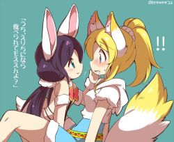 Rule 34 | !, !!, 10s, 2girls, animal ears, ayase eli, blonde hair, blue eyes, blush, rabbit ears, rabbit tail, drooling, eromame, eye contact, fox ears, fox tail, green eyes, high ponytail, kemonomimi mode, looking at another, love live!, love live! school idol festival, love live! school idol project, multiple girls, simple background, tail, tojo nozomi, translation request, yuri