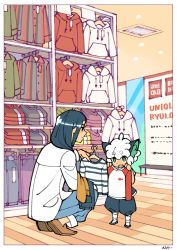 Rule 34 | 2boys, absurdres, abyff14, animal ears, bench, black hair, blue pants, brown footwear, cat boy, cat ears, highres, indoors, long hair, long sleeves, luo xiaohei, luo xiaohei (human), luo xiaohei zhanji, multiple boys, open mouth, pants, profile, shirt, shoes, shopping, short hair, signature, striped clothes, striped shirt, white hair, white shirt, wide shot, wuxian (the legend of luoxiaohei)