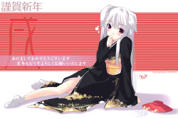 Rule 34 | 1girl, akeome, animal ears, dog ears, happy new year, japanese clothes, kotoyoro, new year, original, senmu (senmudayo), solo, tabi, white hair