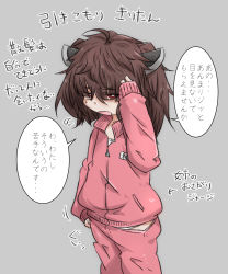 Rule 34 | 1girl, arm up, brown hair, camisole, eyes visible through hair, flying sweatdrops, grey background, headgear, highres, jacket, long sleeves, looking at viewer, messy hair, neon-tetora, open mouth, pants, pink jacket, pink pants, red eyes, simple background, sleeves past wrists, solo, sweat, thick eyebrows, touhoku kiritan, track jacket, track pants, track suit, translation request, twintails, voiceroid, white camisole