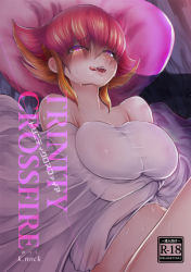 Rule 34 | 1girl, bare shoulders, blush, breasts, comiket 96, commentary request, cover, cover page, covered erect nipples, english text, eyelashes, k.nock, kouzuki anna, large breasts, multicolored hair, naughty face, navel, open mouth, orange hair, pillow, pink eyes, pink hair, see-through, short hair, solo, sweat, tongue, tongue out, two-tone hair, under covers, yu-gi-oh!, yu-gi-oh! zexal