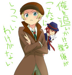 Rule 34 | 1boy, 1girl, bad id, bad pixiv id, blonde hair, blush, can&#039;t be this cute, charlie vergier, coat, collared shirt, cowboy shot, detective, dress shirt, fedora, hallco, hat, legs apart, long sleeves, looking at viewer, necktie, parody, phantom r, red hair, red necktie, rhythm kaitou r, sega, shirt, simple background, standing, translation request, white background, white shirt