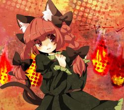 Rule 34 | 1girl, animal ears, bad id, bad pixiv id, bow, braid, cat ears, cat girl, cat tail, female focus, fire, hair bow, kaenbyou rin, multiple tails, piyyoota, red eyes, red hair, solo, tail, touhou, twin braids