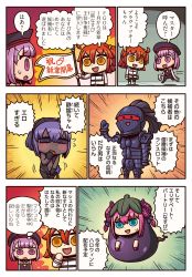 Rule 34 | 1boy, 4girls, armor, banner, berserker (fate/zero), black gloves, blue eyes, blush, chibi, comic, costume, covering own mouth, eggplant, eggplant costume, elizabeth bathory (fate), elizabeth bathory (fate/extra ccc), fate/grand order, fate (series), flag, fujimaru ritsuka (female), gloves, hair between eyes, hand over own mouth, hassan of serenity (fate), hat, helena blavatsky (fate), highres, multiple girls, navel, open mouth, pink eyes, pink hair, red hair, riyo (lyomsnpmp), sweat, triangle mouth, waving, yellow eyes