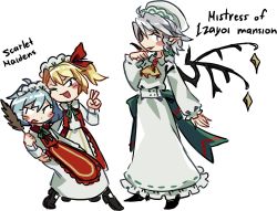 Rule 34 | 3girls, ahoge, apron, ascot, back bow, blonde hair, blush, blush stickers, bow, braid, collared shirt, crystal, duster, english text, flandre scarlet, full body, grey hair, hair bow, hat, holding, holding duster, izayoi sakuya, light purple hair, looking at viewer, maid, maid headdress, medium hair, mob cap, multiple girls, one eye closed, pointy ears, red vest, remilia scarlet, role reversal, shirt, short hair, siblings, side ponytail, sidelocks, sisters, skirt, skirt set, slit pupils, smile, touhou, v, vampire, vest, white headwear, wings, zuomerika