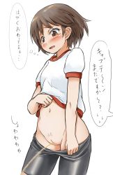 Rule 34 | 10s, 1girl, bike shorts, bike shorts pull, blush, brown eyes, brown hair, clothes lift, embarrassed, female focus, female pubic hair, girls und panzer, gym shirt, gym uniform, highres, isobe noriko, looking down, navel, open mouth, peeing, pubic hair, pussy, shirt, shirt lift, short hair, simple background, solo, solokov (okb-999), speech bubble, tears, thought bubble, translated, uncensored, white background
