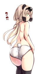 Rule 34 | 1girl, animal ears, ass, back, black hair, black thighhighs, blonde hair, expressionless, eyewear on head, from behind, green eyes, holding, holding hair, long hair, looking at viewer, looking back, lowres, mei-mei (murenase! shiiton gakuen), multicolored hair, murenase! shiiton gakuen, panda ears, panda tail, panties, simple background, solo, sunglasses, sunglasses on head, tail, thighhighs, topless, underwear, usume shirou, white background