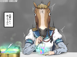 Rule 34 | 1girl, bad food, black hair, chiwa (chiwa0617), dated, drinking, drinking straw, drinking straw in mouth, glass, horse mask, kantai collection, long hair, long sleeves, mask, ooyodo (kancolle), pot, school uniform, serafuku, solo, steam, sweat, translation request, twitter username, upper body