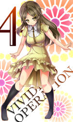 Rule 34 | 1girl, brown eyes, brown hair, dress, highres, kuragari, long hair, shinomiya himawari, vividred operation