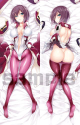 Rule 34 | 1girl, amputee, ass, ass support, back-seamed legwear, bed sheet, blue eyes, blush, bodysuit, breasts, butt crack, clothes pull, dakimakura (medium), detached arm, kodama yuu, kyoukaisenjou no horizon, large breasts, looking at viewer, lying, multiple views, navel, on back, on stomach, pantyhose, pantyhose pull, pink pantyhose, purple eyes, sample watermark, seamed legwear, short hair, tachibana gin, watermark