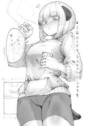 Rule 34 | 1girl, animal ears, blowing smoke, breasts, cigarette, greyscale, highres, holding, holding cigarette, hood, hoodie, large breasts, medium hair, monochrome, original, shiro iku, shorts, speech bubble, tail, thighs, translation request