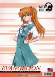 Rule 34 | 00s, 1girl, absurdres, artist name, barcode, blue eyes, breasts, character name, clenched hand, copyright name, cover, cowboy shot, dress, english text, evangelion: 2.0 you can (not) advance, from side, fukano youichi, hair between eyes, hair ornament, half updo, hands on own hips, highres, long hair, looking at viewer, neck ribbon, neon genesis evangelion, nerv, orange hair, profile, rebuild of evangelion, ribbon, scan, school uniform, shirt, short dress, skinny, skirt, small breasts, smile, solo, souryuu asuka langley, standing, striped, striped background, suspender skirt, suspenders, wristband