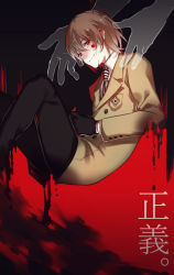 Rule 34 | 10s, 1boy, akechi gorou, black gloves, blood, blood on face, brown hair, closed mouth, coat, gloves, looking at viewer, male focus, necktie, persona, persona 5, red eyes, shuai, sitting, smile, solo