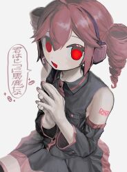 Rule 34 | 1girl, arm tattoo, black sleeves, character name, collared shirt, detached sleeves, drill hair, giv 81, grey background, headphones, headset, highres, kasane teto, open mouth, red eyes, red hair, shirt, simple background, skirt, sleeveless, sleeveless shirt, solo, speech bubble, tattoo, thighhighs, translation request, twin drills, twintails, utau