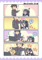 Rule 34 | !, !!, &gt; &lt;, 0 0, 1boy, 2girls, 4koma, :&lt;, :d, ?, ^^^, ^ ^, animal ear headphones, animal ears, aris (blue archive), beamed eighth notes, black hair, black jacket, blazer, blonde hair, blue archive, blue necktie, cellphone, check translation, chibi, closed eyes, closed mouth, collared shirt, comic, commentary request, computer, eighth note, fake animal ears, flying sweatdrops, green eyes, hair between eyes, halo, headpat, headphones, highres, jacket, kurororo rororo, laptop, long hair, long hair between eyes, long sleeves, midori (blue archive), multiple girls, musical note, necktie, notice lines, one side up, open clothes, open jacket, open mouth, outstretched arms, partially translated, phone, puffy long sleeves, puffy sleeves, quarter note, red necktie, sensei (blue archive), shirt, short hair, smartphone, smile, spoken exclamation mark, spoken question mark, spread arms, translation request, very long hair, white jacket, white shirt, xd