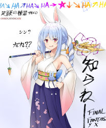Rule 34 | absurdres, animal ear fluff, animal ears, animal print, arrow (symbol), artist name, bare shoulders, blue hair, braid, breasts, carrot, carrot hair ornament, clenched hand, cosplay, detached sleeves, electricity, english text, final fantasy, final fantasy x, food-themed hair ornament, gs (onsen syndicate), hair ornament, hakama, hakama skirt, hand on own hip, highres, holding, holding staff, hololive, japanese clothes, light blue hair, looking at viewer, multicolored hair, obi, open mouth, orange eyes, over shoulder, partially translated, rabbit ears, rabbit girl, rabbit print, sash, shirt, skirt, small breasts, smirk, solo, staff, translation request, twin braids, two-tone hair, usada pekora, virtual youtuber, white hair, white shirt, wide sleeves, yuna (ff10), yuna (ff10) (cosplay)