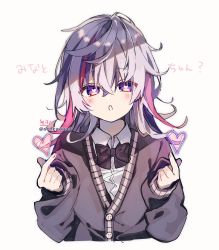 Rule 34 | 1girl, absurdres, black bow, black cardigan, blush, bow, cardigan, collared shirt, commentary request, cropped torso, double middle finger, dress shirt, fuwa minato, genderswap, genderswap (mtf), grey background, grey hair, hair between eyes, hands up, heart, heart-shaped pupils, highres, long hair, long sleeves, looking at viewer, middle finger, multicolored hair, nijisanji, parted lips, pink hair, puffy long sleeves, puffy sleeves, purple eyes, purple hair, shirt, signature, simple background, sleeves past wrists, sofra, solo, streaked hair, symbol-shaped pupils, translated, twitter username, upper body, virtual youtuber, white shirt