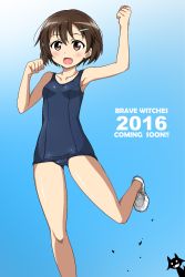 Rule 34 | 10s, 1girl, 2016, 9910991 (kindin), :d, ahoge, armpits, blue background, blush, brave witches, breasts, brown eyes, brown hair, clenched hands, collarbone, copyright name, dated, gradient background, hair ornament, hairclip, hands up, highres, karibuchi hikari, looking at viewer, matching hair/eyes, one-piece swimsuit, open mouth, ribbon, running, school swimsuit, shoes, short hair, silhouette demon, simple background, small breasts, smile, solo, swimsuit, text focus, white footwear, white ribbon, world witches series