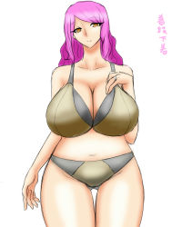 Rule 34 | 1girl, bikini, breasts, brown eyes, female focus, huge breasts, jewelry, mature female, navel, original, purple hair, ring, simple background, solo, standing, swimsuit, thigh gap, thighs, wedding ring, white background, wide hips, wiz-coolhait