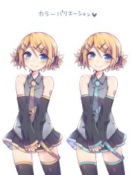 Rule 34 | 1227ree, 1girl, alternate color, bad id, bad pixiv id, bare shoulders, belt, blonde hair, blue eyes, blush, cosplay, detached sleeves, grey shirt, hair ornament, hairclip, hatsune miku, hatsune miku (cosplay), highres, kagamine rin, multiple views, necktie, shirt, short hair, shoulder tattoo, sleeveless, sleeveless shirt, smile, tattoo, thighhighs, twintails, upper body, v arms, vocaloid, white background, yellow neckwear, zettai ryouiki