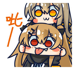 Rule 34 | 2girls, :3, :p, armband, black jacket, black ribbon, brown hair, chibi, chinese commentary, chinese text, closed mouth, commentary request, fang, fang out, girls&#039; frontline, hair between eyes, hair ornament, hair ribbon, hairclip, highres, hood, hooded jacket, jacket, long hair, long sleeves, looking at viewer, multiple girls, neck ribbon, official art, one side up, orange eyes, red eyes, ribbon, scar, scar across eye, scar on face, simple background, smile, sticker, stretching cheeks, su xiao jei, tongue, tongue out, translation request, twintails, ump45 (girls&#039; frontline), ump9 (girls&#039; frontline), white background, yellow armband