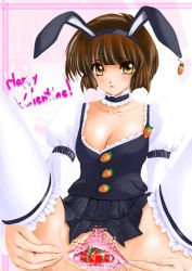 Rule 34 | 1girl, animal ears, bad hands, box, breasts, brown eyes, brown hair, carrot, censored, choker, cleavage, english text, fake animal ears, frilled thighhighs, frills, fuchida kyou, gaping, gift, gift box, happy valentine, indoors, kashiwara yumeko, large insertion, looking at viewer, medium breasts, miniskirt, no panties, object insertion, original, pleated skirt, presenting, puffy sleeves, pussy, pussy juice, rabbit ears, removable censorship, short hair, simple background, skirt, solo, spread legs, spread pussy, text focus, thighhighs, vaginal, vaginal object insertion, valentine, white thighhighs, world of sex energy, zettai ryouiki