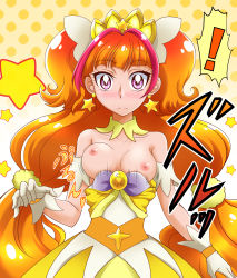 Rule 34 | !, 1girl, amanogawa kirara, bare shoulders, blush, bouncing breasts, breasts, clothes pull, collarbone, cure twinkle, earrings, gloves, go! princess precure, hair ornament, hanzou, highres, jewelry, long hair, magical girl, medium breasts, multicolored hair, nipples, precure, purple eyes, solo, star (symbol), star earrings, twintails, two-tone hair, very long hair