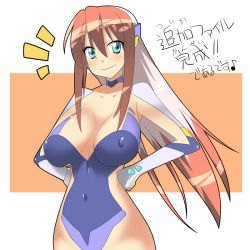Rule 34 | 00s, 1girl, bad id, bad pixiv id, birdy cephon altera, breasts, cleavage, covered erect nipples, green eyes, hands on own hips, large breasts, leotard, long hair, makarou, multicolored hair, solo, tetsuwan birdy, tetsuwan birdy decode, translation request