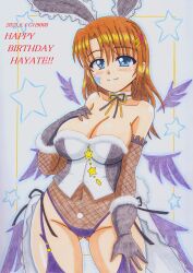 Rule 34 | 1girl, absurdres, animal ears, blue eyes, blush, breasts, brown hair, cleavage, closed mouth, dated, fake animal ears, gh9000, happy birthday, highres, large breasts, leotard, long hair, looking at viewer, lyrical nanoha, mahou shoujo lyrical nanoha strikers, playboy bunny, rabbit ears, smile, solo, yagami hayate