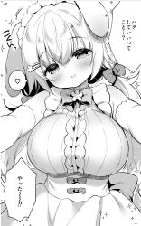 Rule 34 | 1girl, animal ears, bare shoulders, blush, bow, breasts, center frills, closed mouth, commentary request, elbow gloves, flower, frills, gloves, greyscale, hair between eyes, hair bobbles, hair flower, hair ornament, hairclip, head tilt, heart, large breasts, long hair, low twintails, maid headdress, monochrome, original, pleated skirt, rabbit ears, shirt, skirt, sleeveless, sleeveless shirt, smile, solo, spoken heart, translation request, twintails, usashiro mani, very long hair