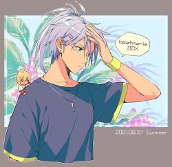 Rule 34 | 2boys, beatmania, beatmania iidx, blonde hair, blue background, brothers, chibi, chibi inset, closed mouth, commentary request, copyright name, dated, earrings, ereki (beatmania), expressionless, flower, grey background, grey hair, grey shirt, hair between eyes, hair ornament, hairclip, hand in own hair, hand on own head, high ponytail, jewelry, long bangs, looking afar, male focus, maoh (aburaage0528), multiple boys, necklace, palm tree, purple flower, red eyes, shilow, shirt, short hair, short sleeves, siblings, solo focus, stud earrings, tree, upper body