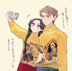Rule 34 | 1boy, 1girl, animification, anna comnena, arm around waist, black hair, blue eyes, blue pants, braid, brown hair, cellphone, commentary request, contemporary, dated, earrings, fine art parody, holding, holding phone, holiday, husband and wife, jewelry, long hair, motion lines, nikephoros bryennios, pants, parody, phone, real life, red pants, satou futaba (loose leaf), selfie, signature, simple background, single braid, smartphone, smile, sweater, swept bangs, the bible, translation request, twitter username, yellow background, yellow eyes, yellow sweater
