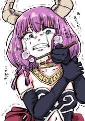 Rule 34 | 1girl, aura (sousou no frieren), aura bullying (meme), black gloves, blue eyes, breasts, chopsticks, cleavage, clenched teeth, clothing cutout, commentary request, crying, crying with eyes open, demon girl, demon horns, derivative work, dress, elbow gloves, food, frown, gloves, highres, holding, holding chopsticks, horns, long hair, medium breasts, navel, navel cutout, oden, parody, purple hair, simple background, solo, sousou no frieren, steam, streaming tears, tears, teeth, trembling, upper body, white background, youichi82880400
