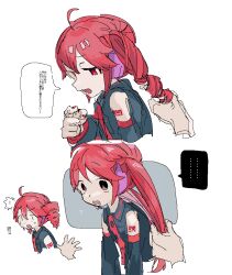Rule 34 | ..., 1girl, black shirt, dazed, detached sleeves, drill hair, drooling, hand in another&#039;s hair, headphones, highres, kasane teto, long hair, long sleeves, mouth drool, necktie, red eyes, red hair, red nails, red trim, shirt, simple background, spoken ellipsis, sweatdrop, translation request, twin drills, twintails, ugomui (u56164459), utau, white background