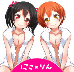 Rule 34 | 10s, 2girls, black hair, blush, bow, breasts, brown eyes, cleavage, closed mouth, hair bow, hoshizora rin, looking at viewer, love live!, love live! school idol project, medium hair, multiple girls, no bra, orange hair, red disappointment, red eyes, short hair, simple background, small breasts, smile, translated, twintails, white background, yazawa nico