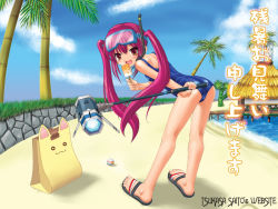 Rule 34 | 1girl, ass, beach, bent over, blush, catbag, day, diving mask, fang, food, goggles, golf club, kooh, long hair, one-piece swimsuit, pangya, papel, pink hair, popsicle, red eyes, saitou tsukasa, sandals, school swimsuit, scuba, snorkel, solo, swimsuit, trefoil, twintails, wallpaper