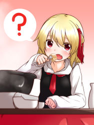 Rule 34 | 1girl, ?, blonde hair, blurry, depth of field, eating, fang, food, fork, hair ribbon, kameyan, open mouth, red eyes, ribbon, rumia, shirt, short hair, solo, spoken question mark, touhou, vest