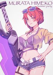 Rule 34 | 1girl, absurdres, belt, blue shorts, breasts, character name, cleavage, closed mouth, eyewear on head, grey background, hand on own hip, highres, holding, holding sword, holding weapon, honkai (series), honkai impact 3rd, jacket, looking at viewer, murata himeko, murata himeko (scarlet fusion), navel, purple shirt, red eyes, shirt, short sleeves, shorts, simple background, smile, solo, summer uniform, sunglasses, sword, weapon, yellow eyes, yellow jacket, zaitou (jiangyc)