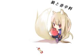 Rule 34 | 00s, 1girl, animal ears, apple, apple core, chibi, eating, food, fruit, holding, holding food, holding fruit, holo, kanikama, solo, spice and wolf, tail, wallpaper, wolf ears, wolf tail