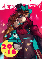 Rule 34 | 1boy, 1girl, aqua eyes, ascot, book, brooch, brother and sister, brown hair, cape, collared shirt, crying, dark persona, dipper gleeful, dlcaaa030, domino mask, facial mark, forehead mark, formal, gloves, gravity falls, hat, jewelry, long hair, mabel gleeful, mask, shirt, short hair, siblings, swept bangs, top hat, twins, will cipher