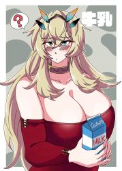 Rule 34 | 1girl, animal print, blonde hair, blue eyes, blush, breasts, cleavage, collarbone, cow print, dress, barghest (fate), fairy knight gawain (like a lady) (fate), fate/grand order, fate (series), heterochromia, highres, holding carton, horns, huge breasts, k (shiganai shakaijin), long hair, milk carton, off shoulder, red dress, sidelocks, solo, yellow eyes