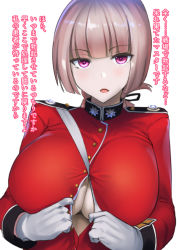Rule 34 | 1girl, blunt bangs, blush, breasts, fate/grand order, fate (series), florence nightingale (fate), gloves, large breasts, long hair, long sleeves, looking at viewer, military, military uniform, muunyan (yumenekoya), paizuri invitation, parted lips, pink eyes, pink hair, solo, translation request, uniform, upper body, white gloves